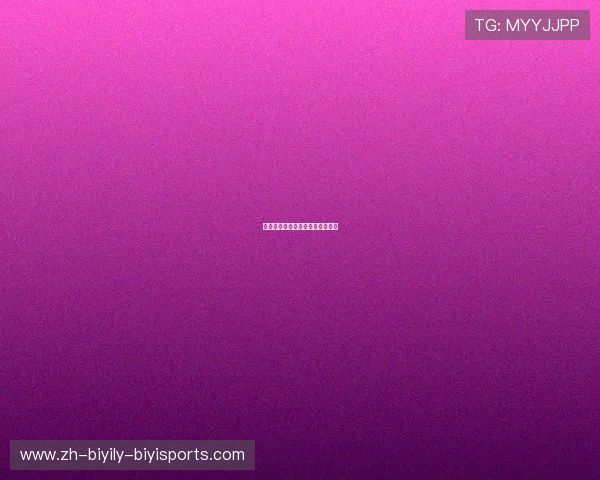 西甲联赛与欧冠的关联与竞争关系